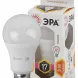 Лампа светод. ЭРА LED A60-17W-827-E27