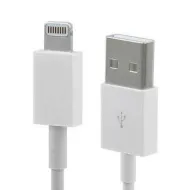 Кабель USB Орбита BS-71 (для iPhone5, iPad 4 mini) 2м