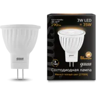 Лампа Gauss LED LENS D35*45 3W MR11 GU4 2700K