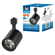 Трековый Светильник ULB-Q275 30W/4000К BLACK  трековый. 3000 Лм. (4000К) VOLPE