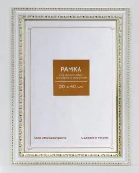 Ф/рамка 30*40 781 RP пласт. багет 28мм белая с золотом