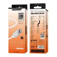 USB-кабель BOROFONE BX14 LinkJet AM-8pin (Lightning)  3 метра, 2.4A, ПВХ, белый