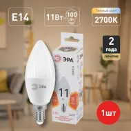Лампа светод. ЭРА STD LED B35-11W-827-E14