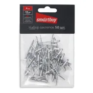Заклепки 4 мм, 10 мм, нерж., алюминий, 50 шт, Smartbuy 