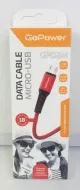 Кабель GoPower GP02L USB (m)-Lightning (m) 1.0м 2.4A нейлон чер