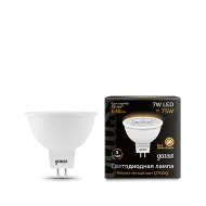 Лампа Gauss LED MR16 7w 2700K