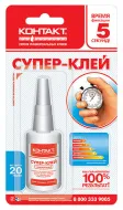 Клей КОНТАКТ Супер-клей (20г) BL1