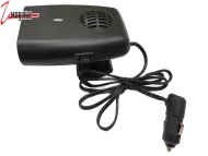 Автомобильный тепловентилятор от прикуривателя WP-302 (24V)