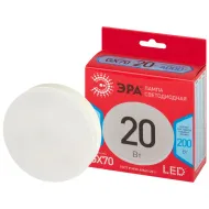 Лампа светод. ЭРА RED LINE LED GX-20W-840-GX70 R
