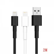 Кабель USB 3А SENDEM M67 (iOS Lighting) 2м