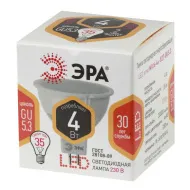 Лампа светод. ЭРА LED smd MR16-4w-827-GU5.3