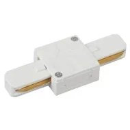Коннектор ЭРА Белый TR7-C 2W I WH для однофазного шинопровода