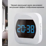 Орбита OT-HOC18 Белый Звонок дистанц (220В, 200м)