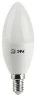 Лампа светод. ЭРА LED smd B35-9w-827-E14