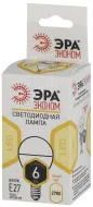 Лампа ЭРА RED LINE LED P45-6W-827-E27 E27 / Е27 6Вт шар теплый белый свет