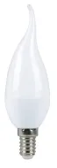 Светодиод.Свеча на ветру мат.лампа Smartbuy -С37-05W/4000/Е14