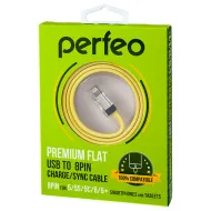 Perfeo Плоский кабель для iPhone 5/6 USB-8 PIN дл.1,2м желтый 4507