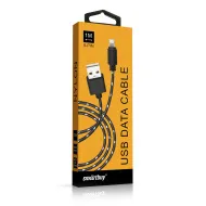 Дата-кабель Smartbuy USB-8 pin, в коробке, NYLON, 1 метр, белый (iK-512nbox white)