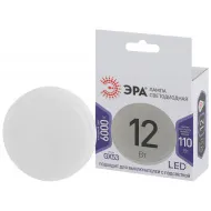 Лампа ЭРА STD LED GX-12W-860-GX53 GX53 12Вт 