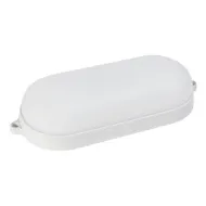 Cветод. свет-к BT овал 22Вт с ДД/6500K/IP65 Smartbuy (SBL-BT22-65ms)