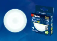 Лампа Uniel, LED-GX53-8W/NW/GX53/FR PLZ01WH 4000k