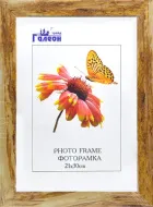 Ф/рамка 21*30 2703A-A30 мрамор желто-корич