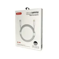 USB-C кабель BYZ BC-016 USB-C-8pin (Lightning)  1 метр, 2.4A, ПВХ, белый