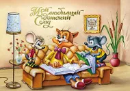 п.п.ф.21x30 гор. (МЛДС) Леопольд2