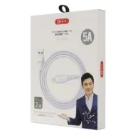 USB-кабель BYZ BC-026i AM-8pin (Lightning)  2 метра, 5A, ПВХ, белый