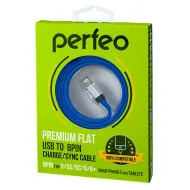 Perfeo Плоский кабель для iPhone 5/6 USB-8 PIN дл.1,2м голубой 4502