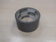 Клейкая лента армир. 48мм*10м /36/