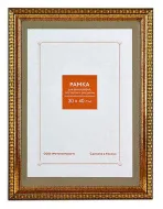 Ф/рамка 30*40 996/986 RP ЗОЛОТО