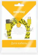 Дата-кабель Smartbuy USB-microUSB, в коробке, NYLON, 1 метр, желтый (iK-12nbox yellow)