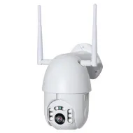 Орбита OT-VNI22(С381) Белая видеокамера IP-WI-FI