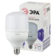 Лампа светод. ЭРА LED smd POWER 20W-6500-E27