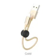 USB-кабель HOCO X35 AM-8pin (Lightning)   0.25 метра, 2.4А, нейлон, золотой