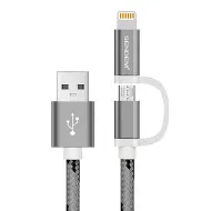Кабель USB 2.1A SENDEM M9 (штекер microUSB/iPhone7 - штекер USB) 1м