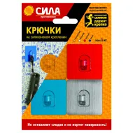 Крючки СИЛА на силикон. крепл., диаметр 5*5 до 1 кг.4 шт. (SH5-S4BMIX-24)2527
