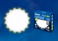 LED-GX53-7W/4000K+4000K/GX53/PR PLB02WH Лампа светодиодная, призма. Белый свет (4000K). Uniel