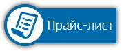 http://energy56.ru/Price.xls