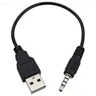 Кабель USB Орбита BS-379 (штекер USB - джек 3,5) 1.2м