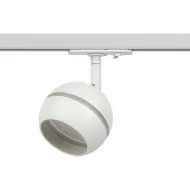 Трековый свет. ЭРА TR47 - GX53 WH
