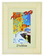 Ф/рамка 21*30 5809 Арт-НН 