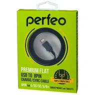 Perfeo Плоский кабель для iPhone 5/6 USB-8 PIN дл.1м черный 4403