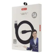 USB-кабель BYZ BC-026i AM-8pin (Lightning)  2 метра, 5A, ПВХ, чёрный