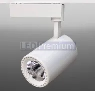 Трековый светильник Track-62 (220V, белый корпус, 30W) (дневной белый) УЦЕНКА ГАРАНТИЯ 30 ДНЕЙ