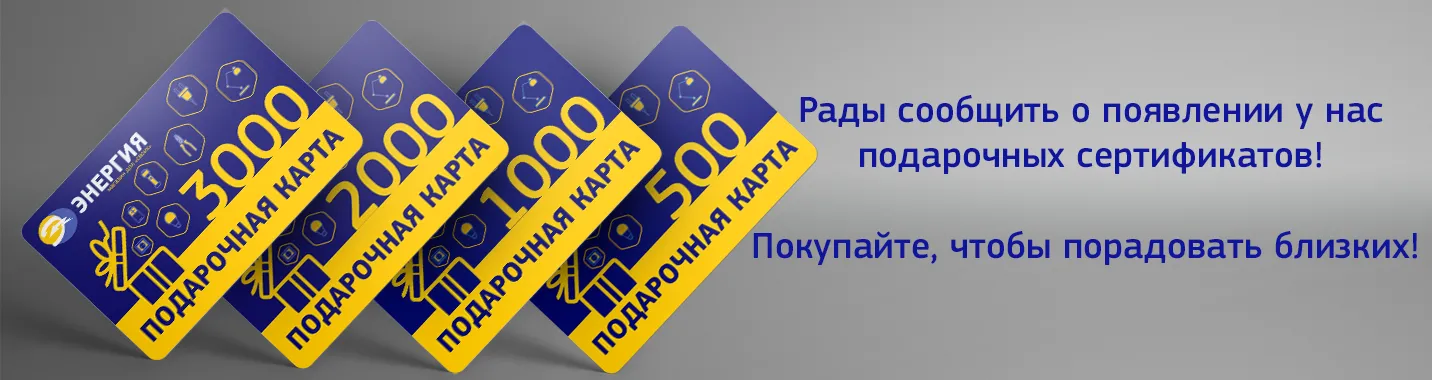 giftcard