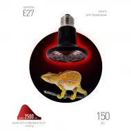 Лампа ЭРА ЭРА FITO-150W-НQ керамическая  для брудера, рептили