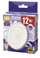 Лампа Jazzway PLED-GX53   12w=100w  4000K 1000 Lm  230V/50Hz  