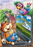 п.с.ф.21x30 верт. 6 файлов (МЛДС) Кеша1